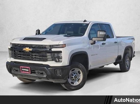 CHEVROLET SILVERADO HD 2024 2GC4YLE75R1135784 image CHEVROLET SILVERADO HD 2024 2GC4YLE75R1135784 image